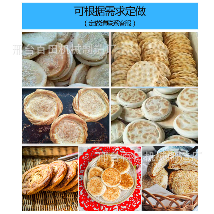 开云kaiyun官方网站上天入海——科技中国